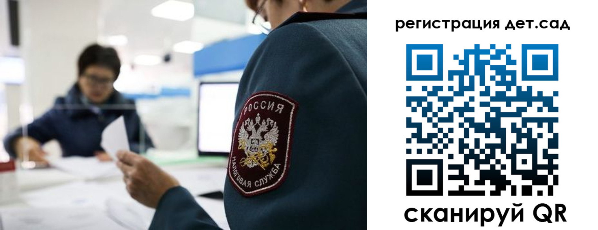пропишу в квартире в Шумихе